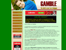 Tablet Screenshot of gamble.gr