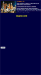 Mobile Screenshot of gamble.by